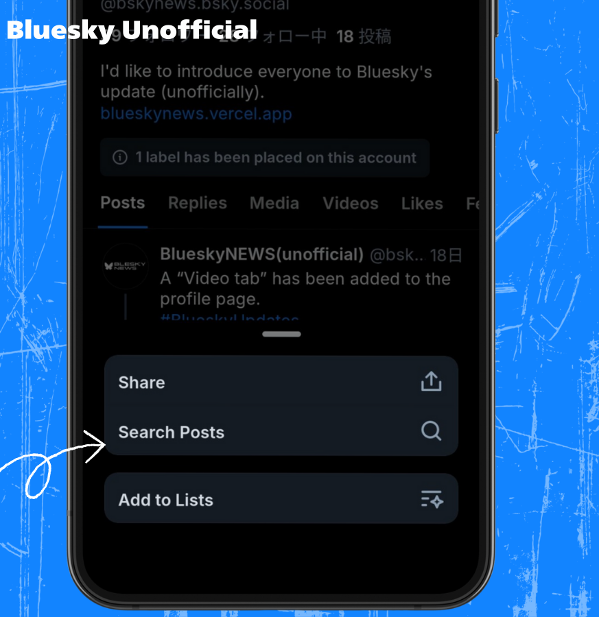 記事サムネイル