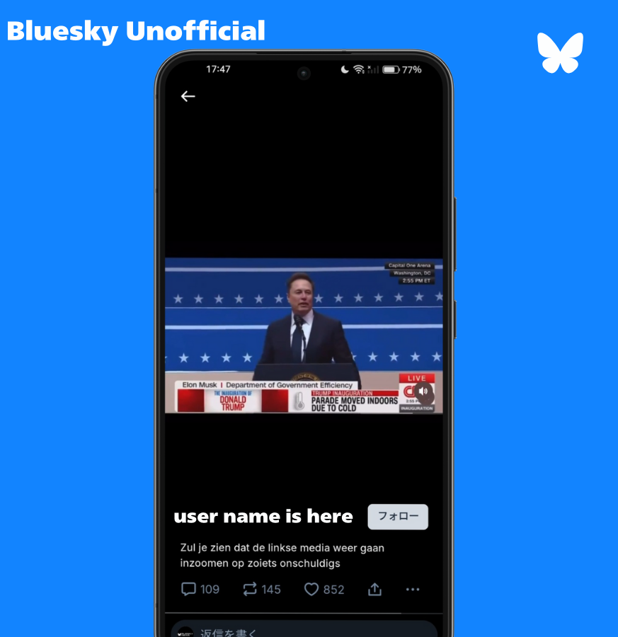 記事サムネイル